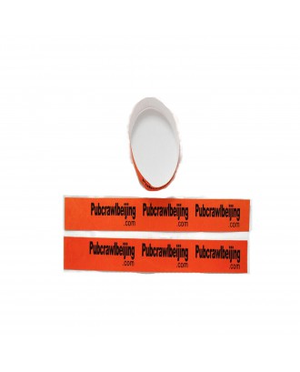 可定制一次性入場手帶